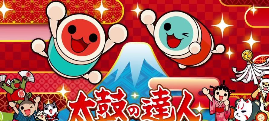 《啪嗒砰3》PSP游戏菜单、系统、操作详解（探索游戏世界的无限可能——《啪嗒砰3》PSP游戏介绍）-第1张图片-百团游戏