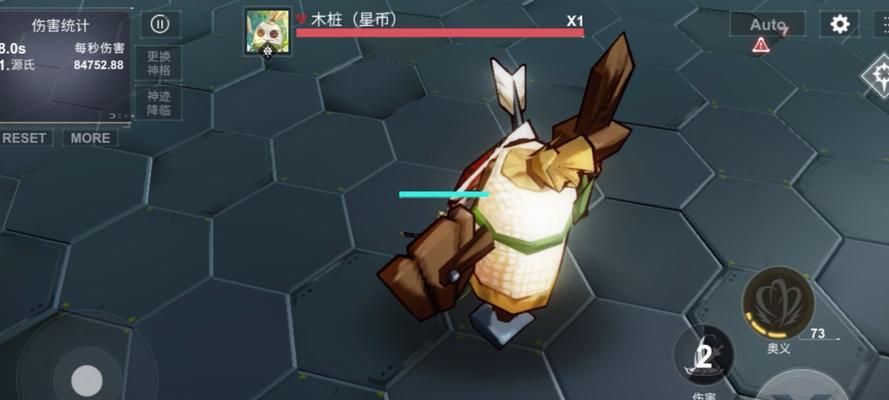 以x2解神者源氏好不好（揭秘源氏的人物特点和技能）-第1张图片-百团游戏