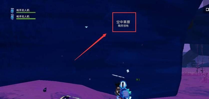 《雨中冒险2》游戏工程师属性一览及技能解锁方法（探索游戏工程师的技能树）-第1张图片-百团游戏