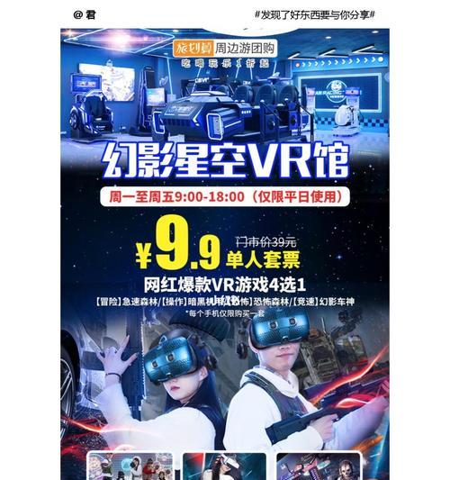 《影子战场》终测今日开启，迅游即刻助力加速（助力加速）-第1张图片-百团游戏