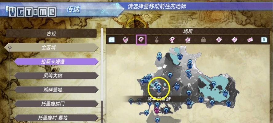 异度神剑（打造最强莱恩）-第1张图片-百团游戏