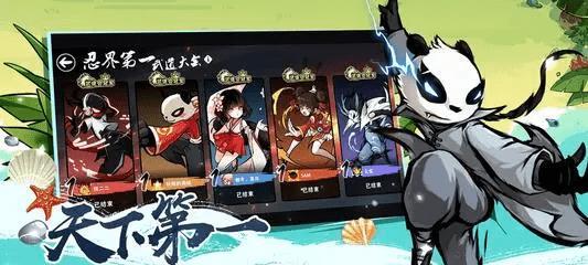《忍者必须死2》新手攻略教程（掌握必杀技）-第1张图片-百团游戏