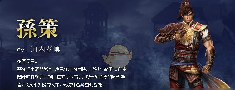 忍者龙剑传3红衣无伤技巧攻略（打造无敌忍者）-第1张图片-百团游戏