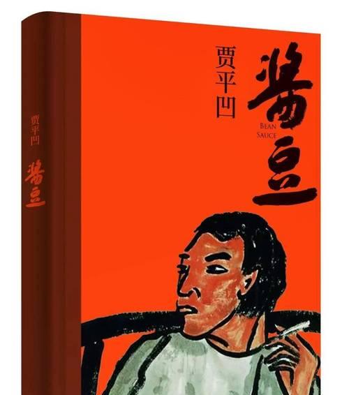 征服荣誉勋章2024（打造无敌战队）-第1张图片-百团游戏