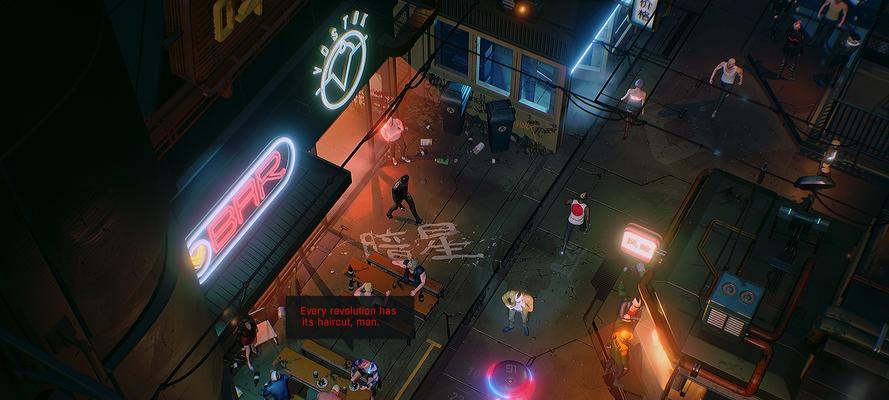 《探索《赛博朋克2077》节制结局及银杯达成方法》（揭秘游戏中的终局选择与隐藏成就）-第1张图片-百团游戏