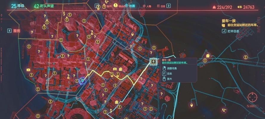 《夜之城的势力范围及背景介绍》（一个真实的赛博朋克世界中的势力斗争与影响力）-第1张图片-百团游戏