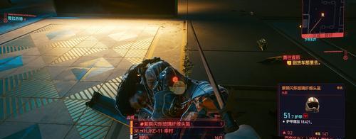 《赛博朋克2077》银杯恶魔解锁方法及条件说明（探索银杯恶魔的奥秘）-第1张图片-百团游戏