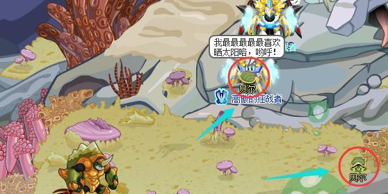 以赛尔号（掌握厉魇魔王咤克斯的技巧与策略）-第1张图片-百团游戏