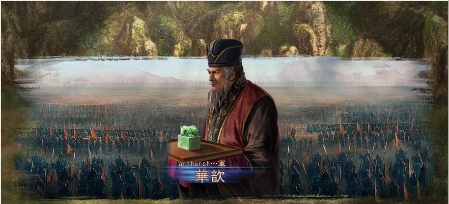 探索三国志12琴氏兵法的智慧战略世界（引领游戏玩家征战三国）-第1张图片-百团游戏