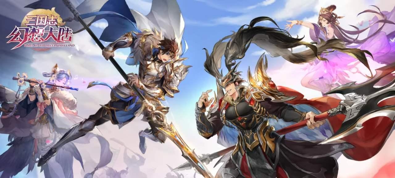 《三国志幻想大陆姜维潘凤无限怒攻机制及保底》（游戏攻略指南）-第1张图片-百团游戏