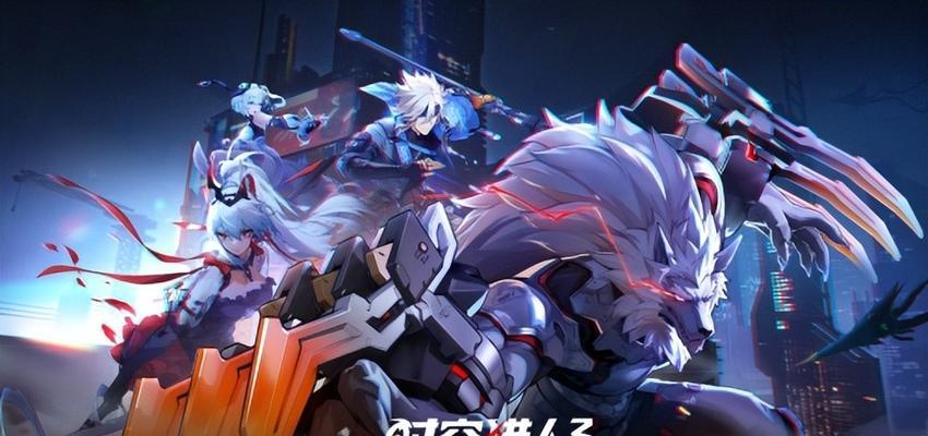 《时空猎人》游戏枪王JJC三种打法高手（探索枪王JJC的游戏策略）-第1张图片-百团游戏