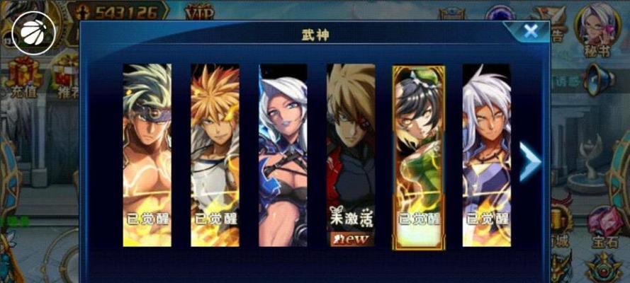 《时空猎人》魅影女王技能攻略（解析魅影女王技能树）-第1张图片-百团游戏