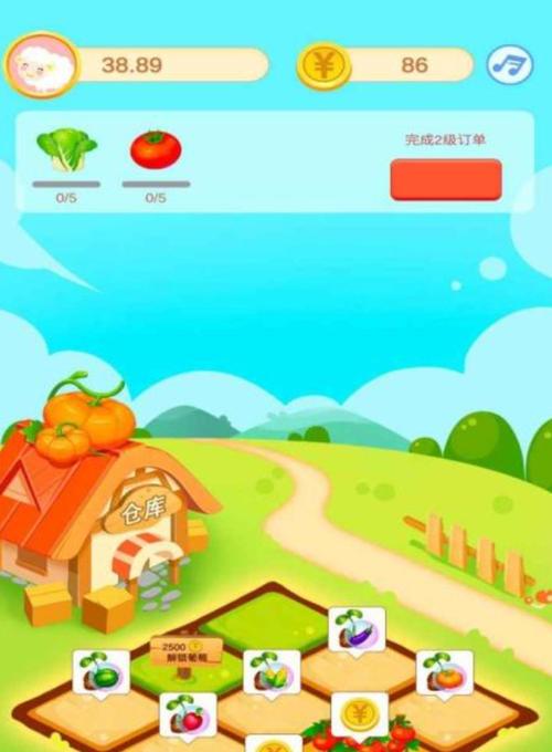 《食之契约》游戏零氪玩家攻略（如何在《食之契约》游戏中发挥零氪玩家的优势）-第1张图片-百团游戏