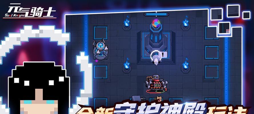 《实况足球2024》游戏不认独显的解决办法（享受高品质游戏体验）-第1张图片-百团游戏