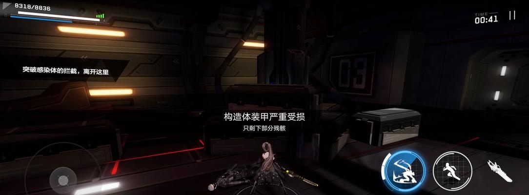 《战双帕弥什》游戏曲雀翎隐藏间章触发教程（探索游戏中的隐藏剧情线）-第1张图片-百团游戏