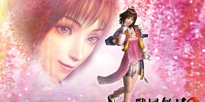 《真三国无双6》游戏中点心位置及解析（探索游戏中的点心位置）-第1张图片-百团游戏