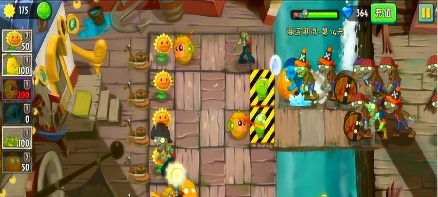 《植物大战僵尸2》游戏海盗第七关3星版攻略（详解如何在游戏中顺利通过海盗第七关）-第1张图片-百团游戏