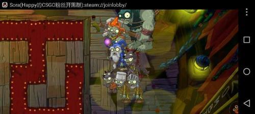 《植物大战僵尸2》黑暗时代第2关过关攻略（决战迷雾丛林）-第1张图片-百团游戏