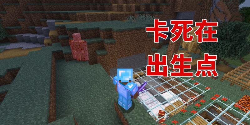 《我的世界》游戏铁傀儡的制作与消灭方法（从零开始打造铁傀儡）-第2张图片-百团游戏