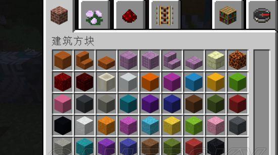 《我的世界》游戏中的小制作大智慧——双刀双掷电路（用“创造力”解锁游戏中的无限可能）-第2张图片-百团游戏