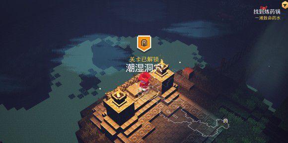 《我的世界》游戏赤城号航母完工教程（用游戏创造出属于自己的赤城号航母）-第1张图片-百团游戏