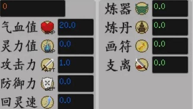 《我的世界》游戏蜘蛛网合成表解析（了解蜘蛛网的合成方法和用途）-第2张图片-百团游戏