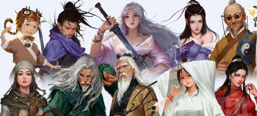 《我的侠客》游戏白云明月丸任务流程解析（白云明月丸任务流程详解）-第3张图片-百团游戏