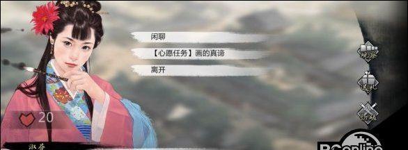 《我的侠客》游戏石中剑获取攻略（轻松获得石中剑）-第1张图片-百团游戏