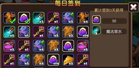 《我叫MT》游戏20前值得保留的蓝卡（重温经典）-第1张图片-百团游戏