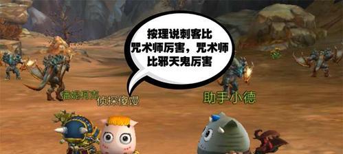 《我叫MT》游戏20前值得保留的蓝卡（重温经典）-第2张图片-百团游戏