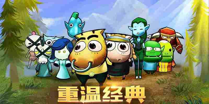 《我叫MT》游戏30刷紫卡攻略大揭秘（游戏玩家必看）-第1张图片-百团游戏