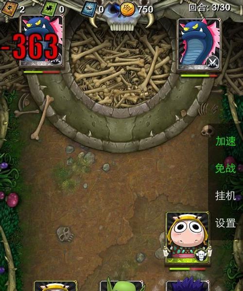《我叫MT》游戏30刷紫卡攻略大揭秘（游戏玩家必看）-第3张图片-百团游戏