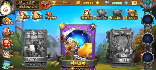 《我叫MT》游戏31版四大坦克卡牌选择攻略分析（四大坦克卡牌选择攻略解析）-第3张图片-百团游戏