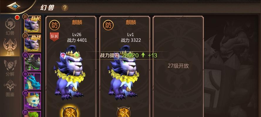 《我叫MT》游戏高手速成教程（游戏狂热者必备）-第1张图片-百团游戏