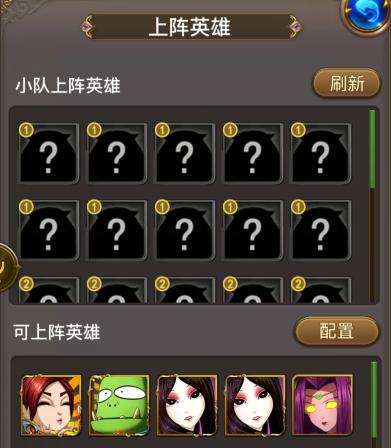 《我叫MT》游戏卡牌攻略（探索游戏卡牌的来源）-第3张图片-百团游戏