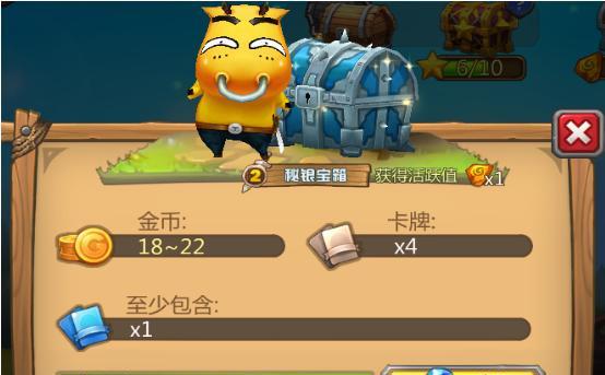 《我叫MT》游戏通灵学院副本全攻略（探索通灵学院的秘密）-第2张图片-百团游戏