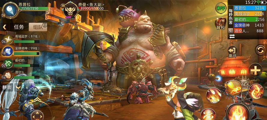 《我叫MT》游戏小金龙副本攻略（挑战小金龙）-第1张图片-百团游戏