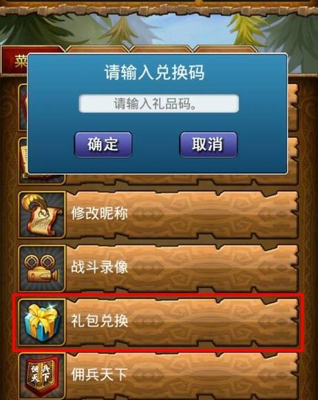 《我叫MT》游戏新手进阶攻略合集（成为顶级MT的秘籍与技巧）-第1张图片-百团游戏