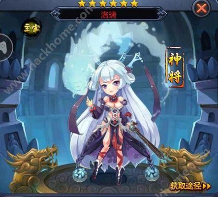 《我是大主宰》游戏灵力使用详细攻略（提升灵力技巧）-第1张图片-百团游戏