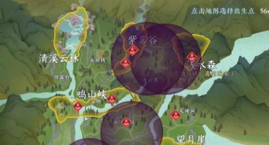 《无极仙途》游戏神识入体玩法攻略（领悟神识技能）-第2张图片-百团游戏