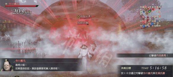《无双大蛇魔王再临》游戏关卡流程详解（玩转无双大蛇魔王再临）-第3张图片-百团游戏