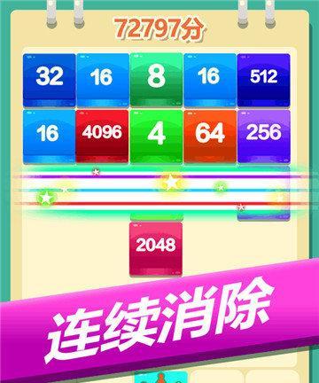 以坦克踪迹为例，探讨游戏中最重要的要素（从策略性）-第2张图片-百团游戏