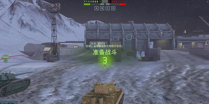 探究虎式坦克在《坦克世界闪击战》中的表现（以游戏为主）-第1张图片-百团游戏