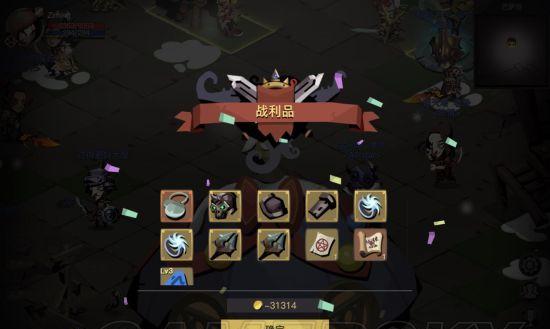 贪婪洞窟BOSS掉落指南（不同层数的BOSS掉落物品及获取方法）-第1张图片-百团游戏