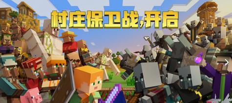探究以坍塌世界游戏中的城市玩法（游戏城市建设）-第3张图片-百团游戏