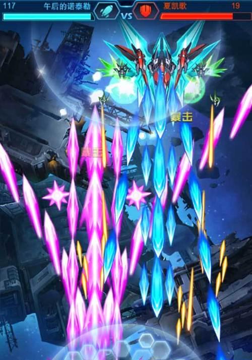 《以太空风暴》游戏全攻略（探索宇宙奇遇）-第2张图片-百团游戏