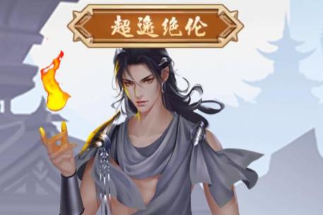 以太古仙尊天姥岭攻略-让你轻松通关（全面解析天姥岭关卡）-第1张图片-百团游戏