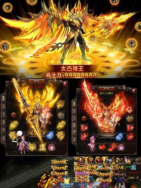 《异界幻境》——探索以太古神王2102097的无尽宇宙（游戏中的冒险与发现）-第2张图片-百团游戏