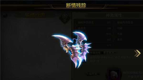 以太古惊云诀峨眉内功加点攻略：最强内功让你战无不胜-第2张图片-百团游戏
