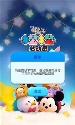 《松松总动员新版本技巧全攻略》（以游戏为主）-第1张图片-百团游戏